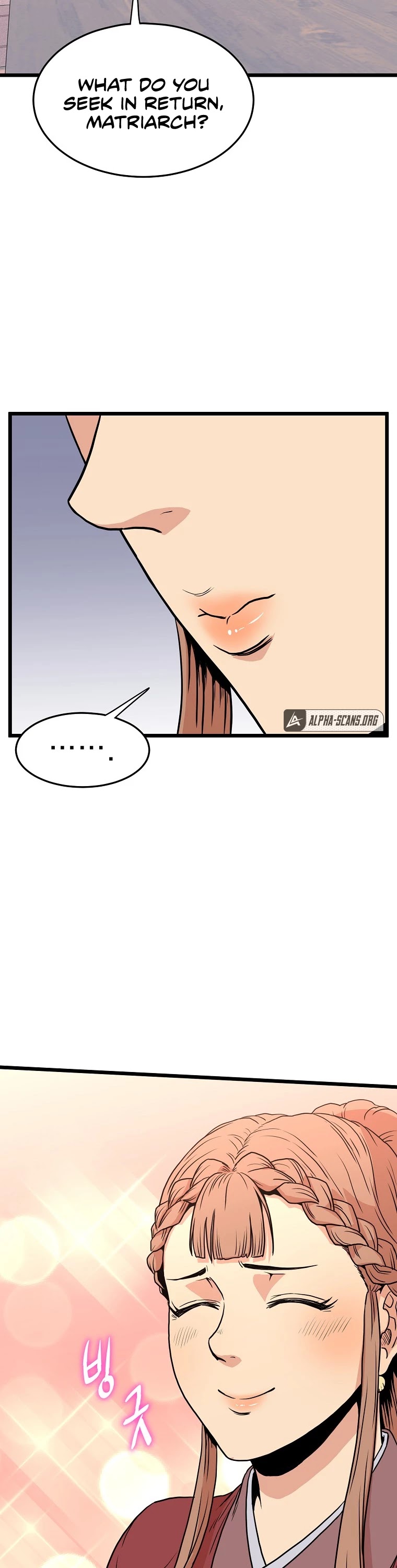Murim Login Chapter 87 image 47